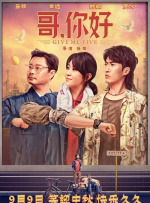 小舞黄色的视频